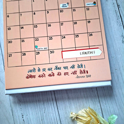 Take the Leap - 2026 Calendar with Launch Freebies