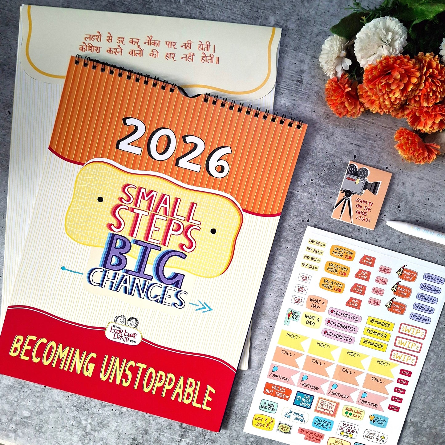 Small Steps, Big Changes - 2026 Wall Calendar with Launch Freebies