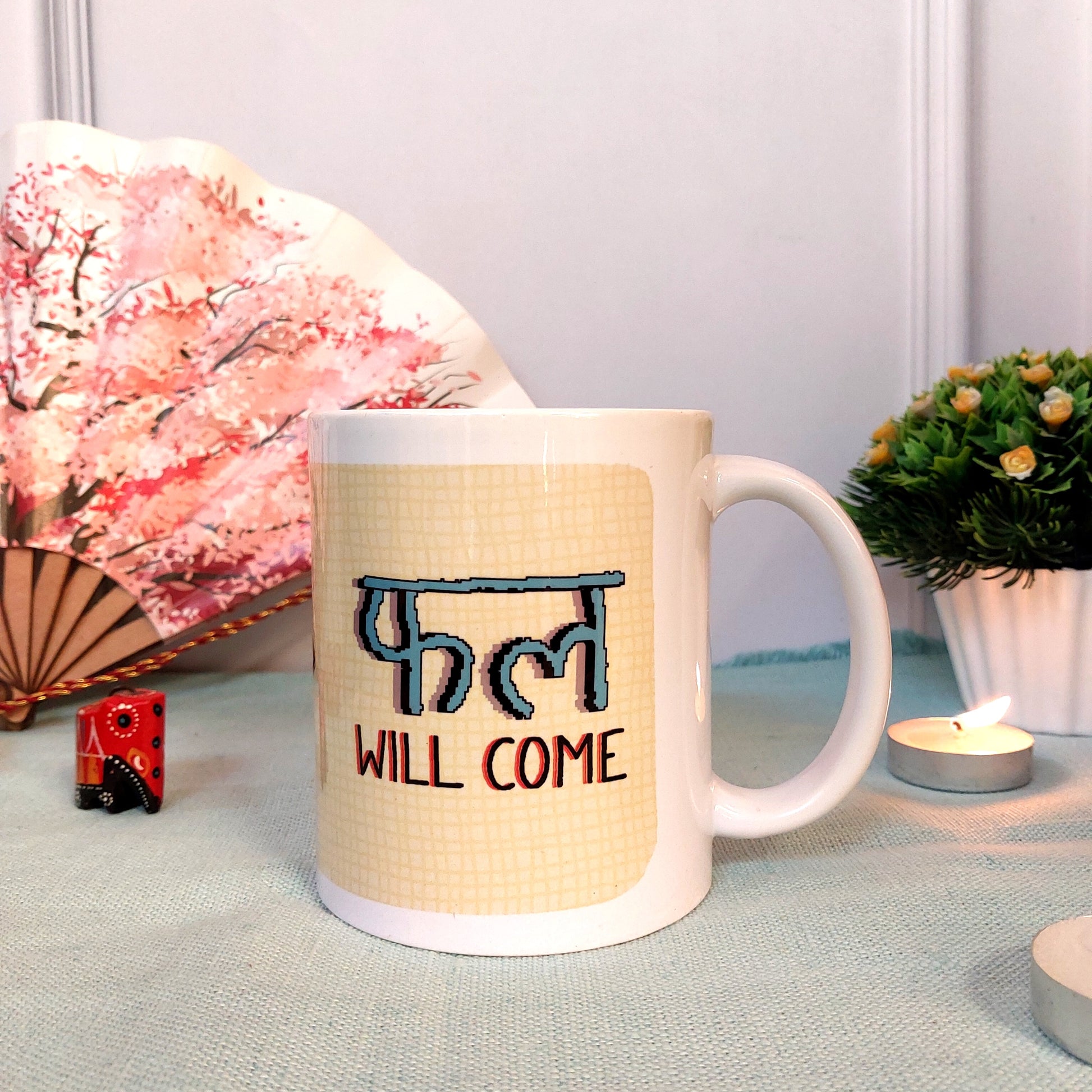 Mug